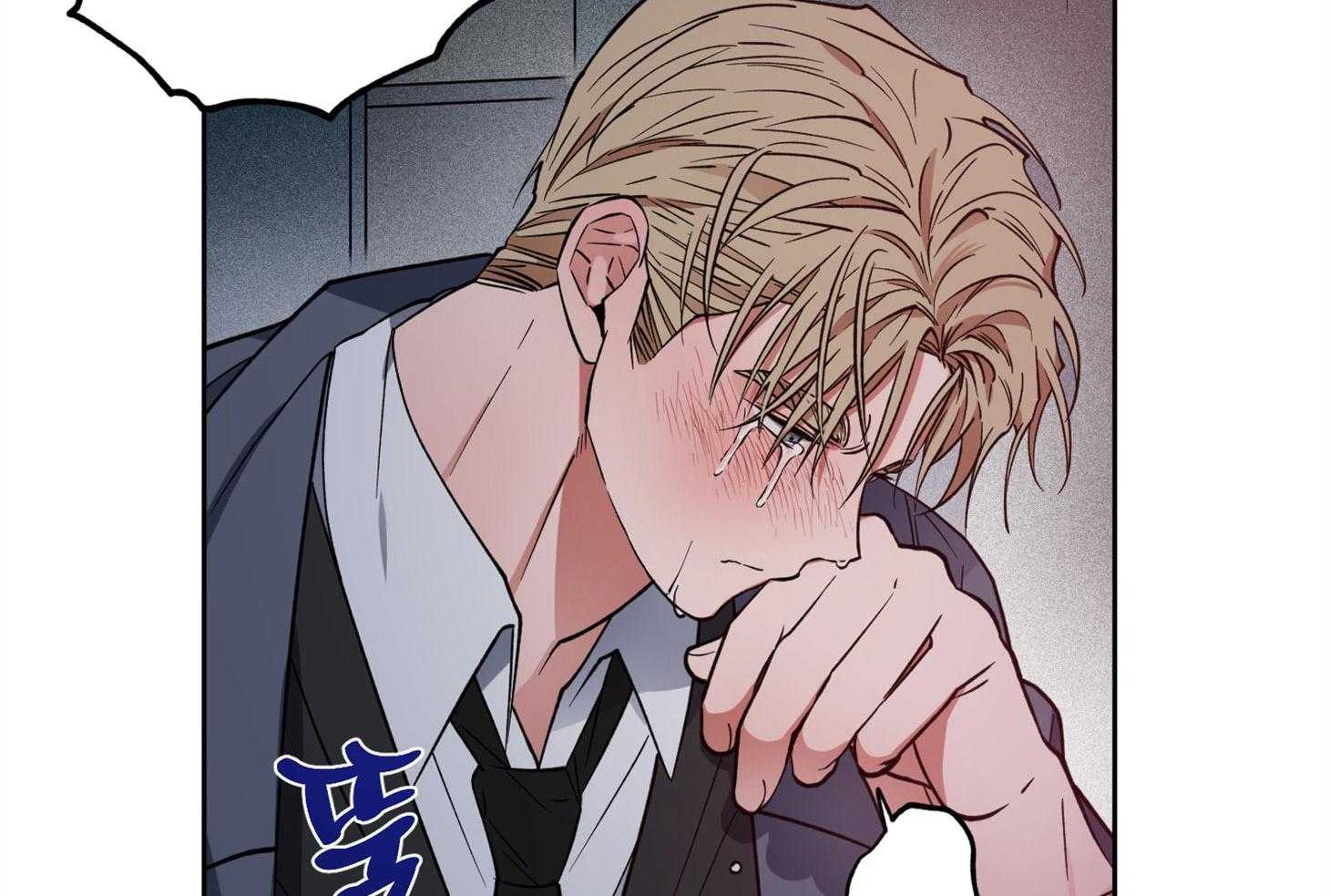 腹黑男友太粘人 第18话_没有改变 第21页