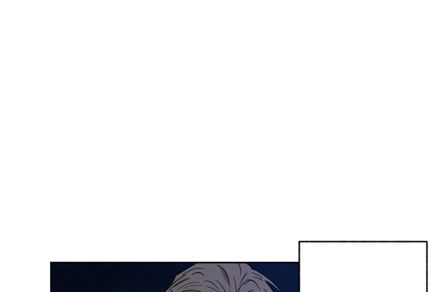 腹黑男友太粘人 第18话_没有改变 第42页