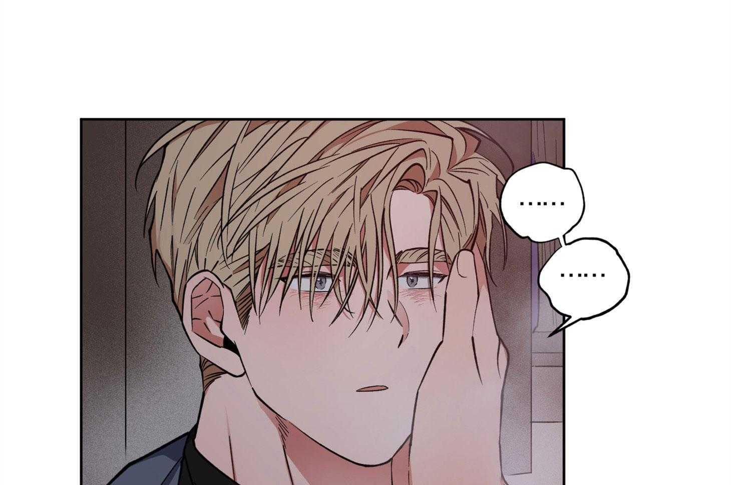 腹黑男友太粘人 第19话_互通感情 第53页