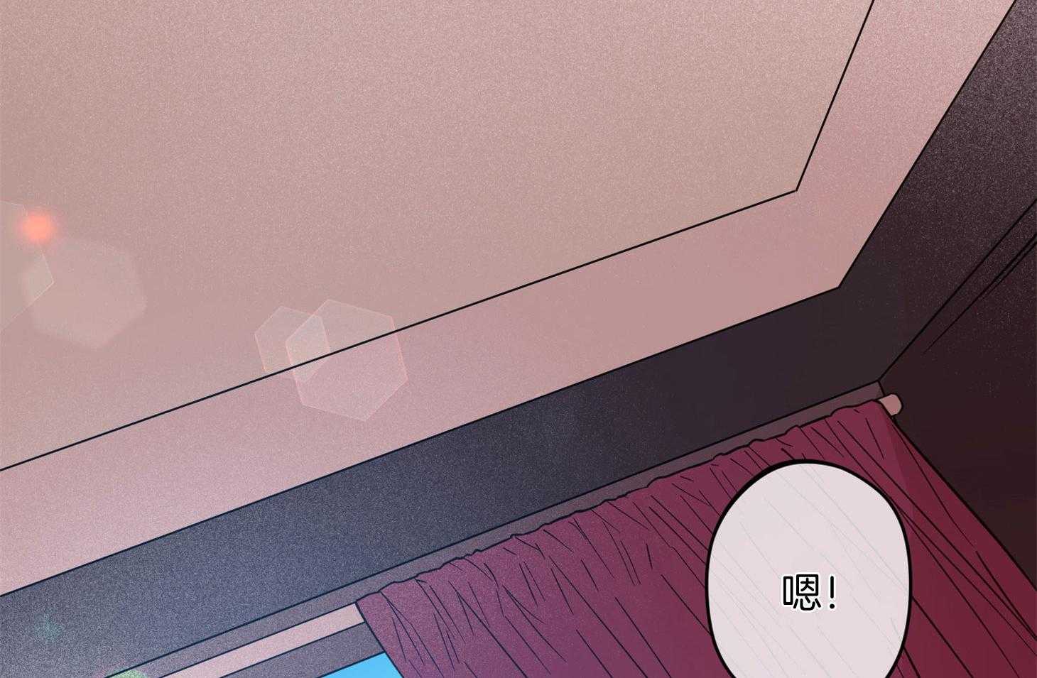 腹黑男友太粘人 第20话_初雪（正片完） 第34页