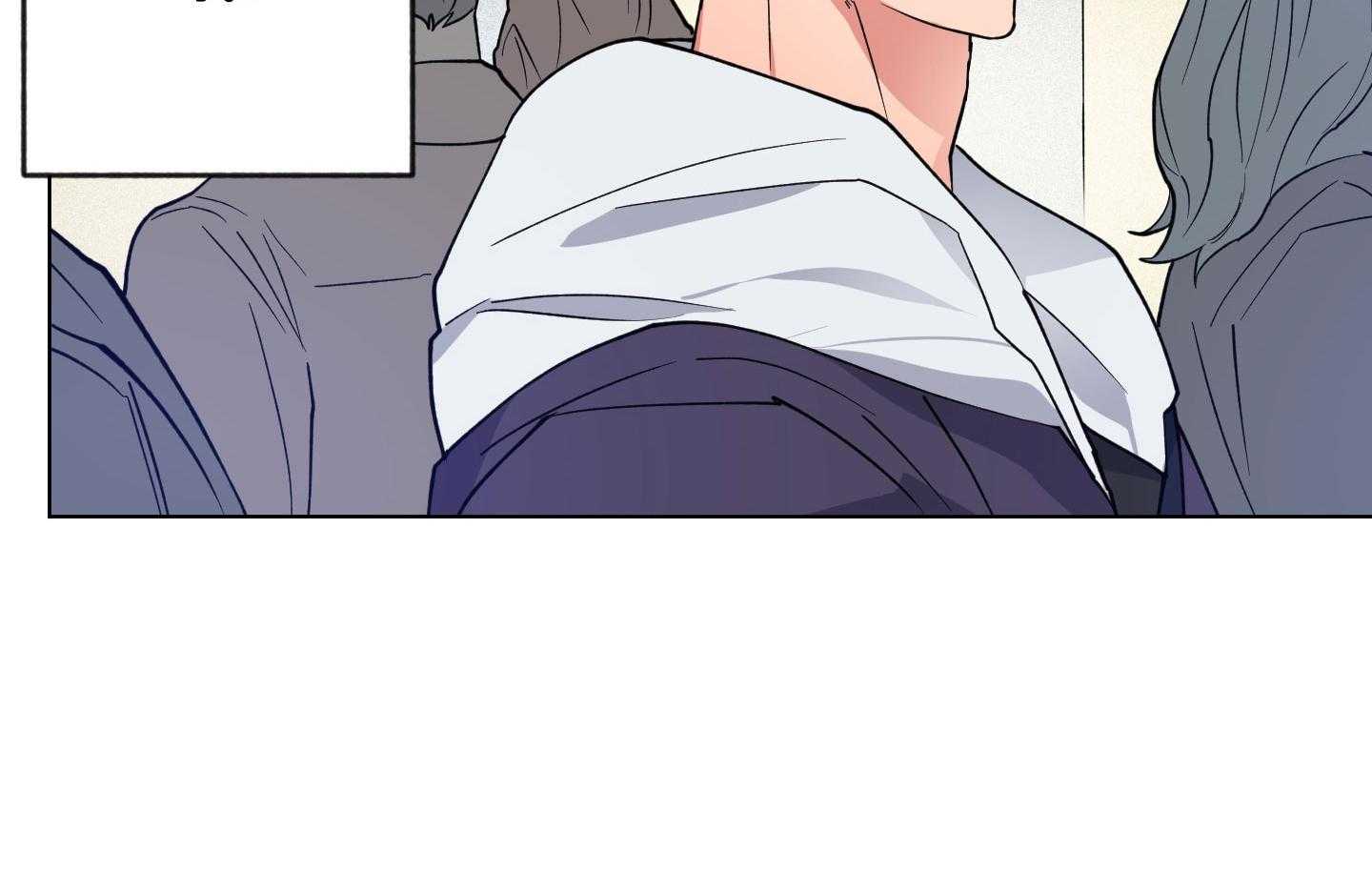 腹黑男友太粘人 第25话_焦急地哭泣 第2页