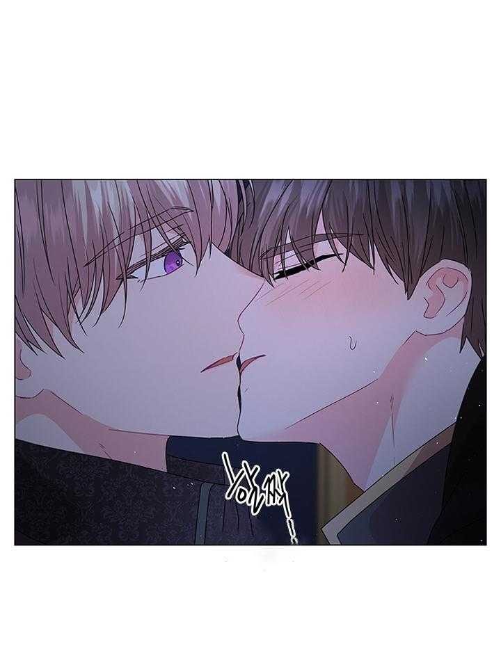 殿下的撩夫日常 第121话_亲自确认 第29页