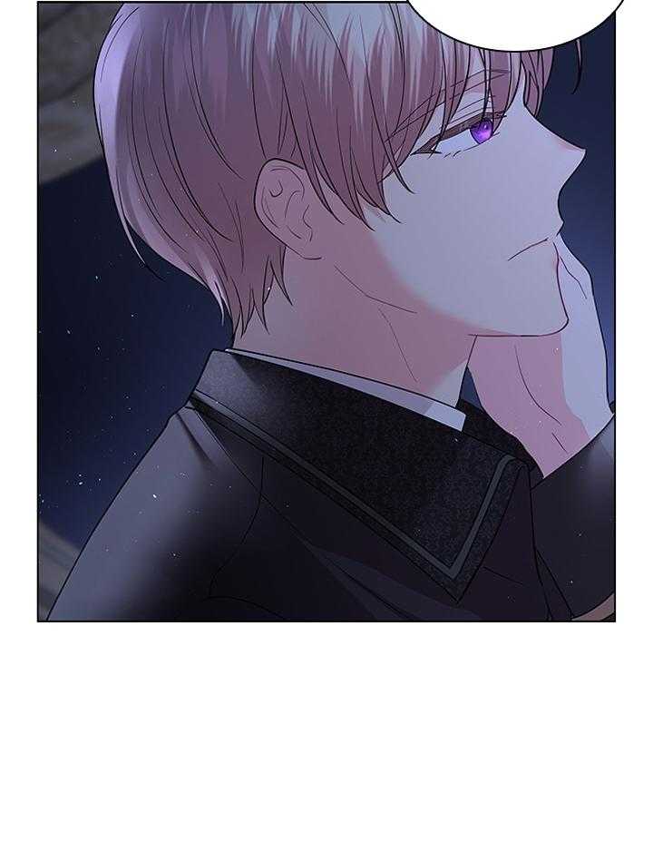 殿下的撩夫日常 第121话_亲自确认 第45页