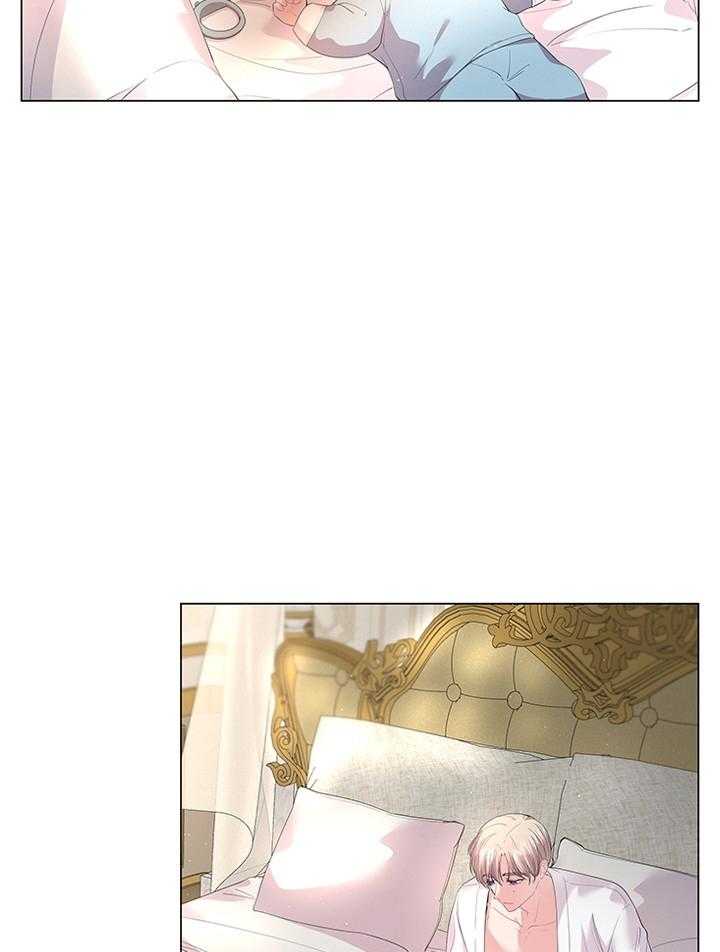 殿下的撩夫日常 第118话_胡思乱想的殿下 第3页