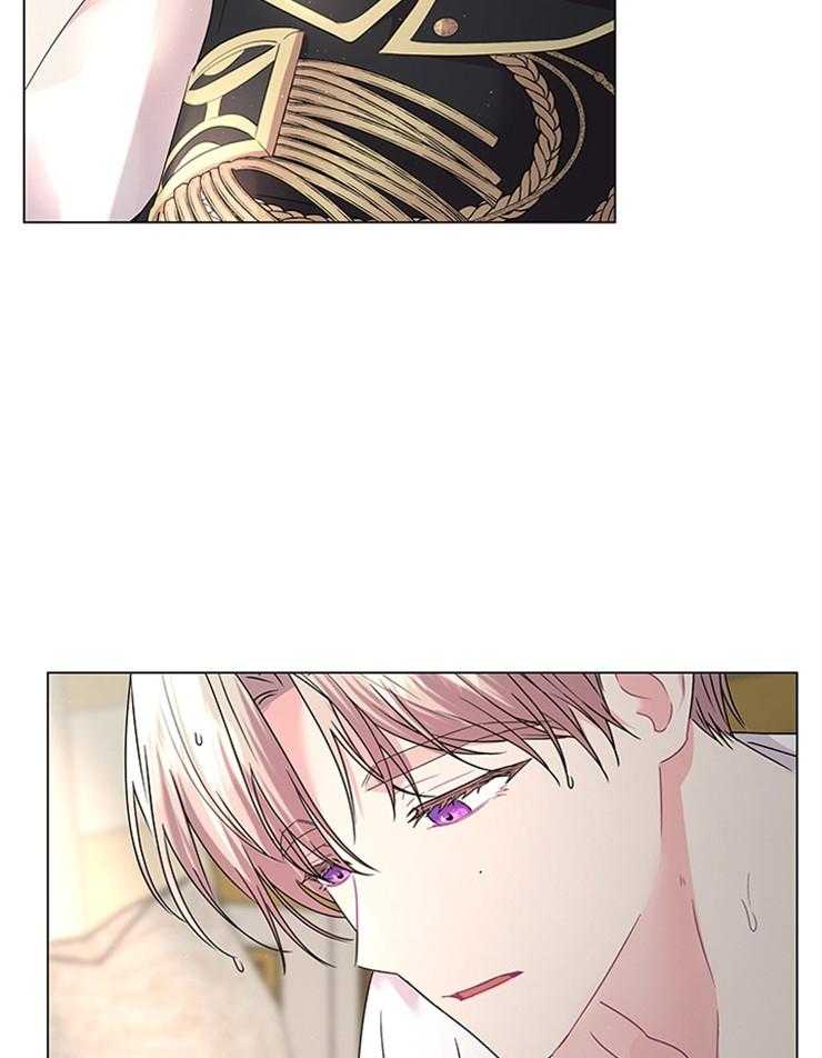 殿下的撩夫日常 第118话_胡思乱想的殿下 第53页