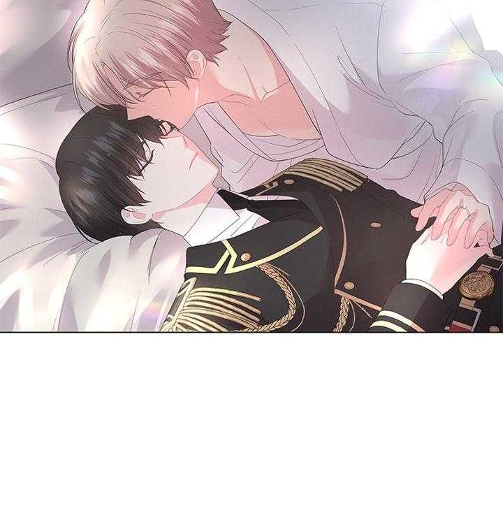 殿下的撩夫日常 第118话_胡思乱想的殿下 第58页