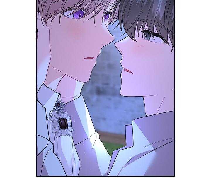 殿下的撩夫日常 第117话_永远幸福（正文完） 第33页