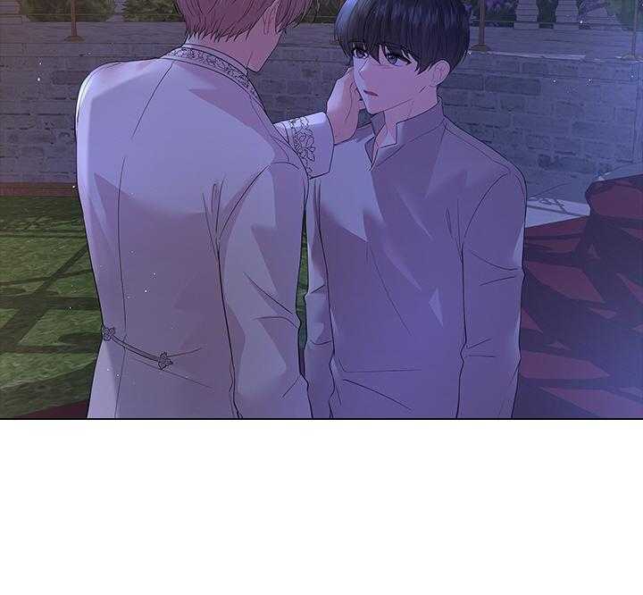 殿下的撩夫日常 第116话_殿下真开心 第31页