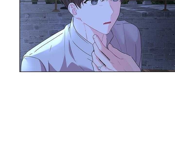 殿下的撩夫日常 第116话_殿下真开心 第45页