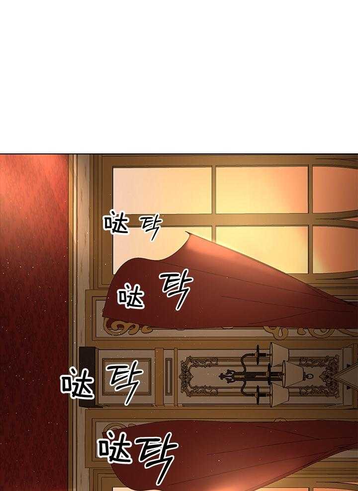 殿下的撩夫日常 第115话_殿下是亲爹 第18页
