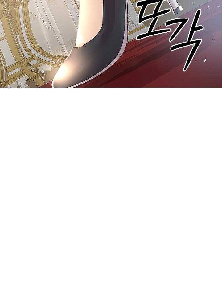 殿下的撩夫日常 第114话_Q版殿下 第24页