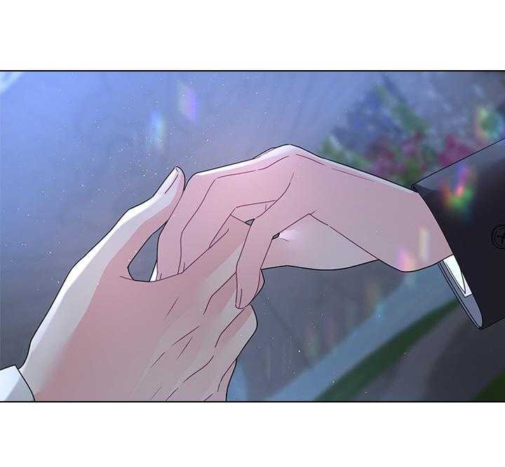 殿下的撩夫日常 第111话_殿下的求婚 第11页