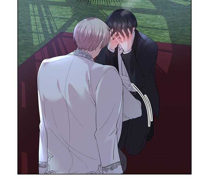 殿下的撩夫日常 第111话_殿下的求婚 第35页