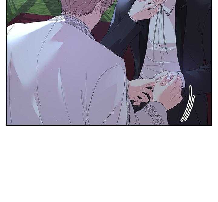 殿下的撩夫日常 第111话_殿下的求婚 第39页