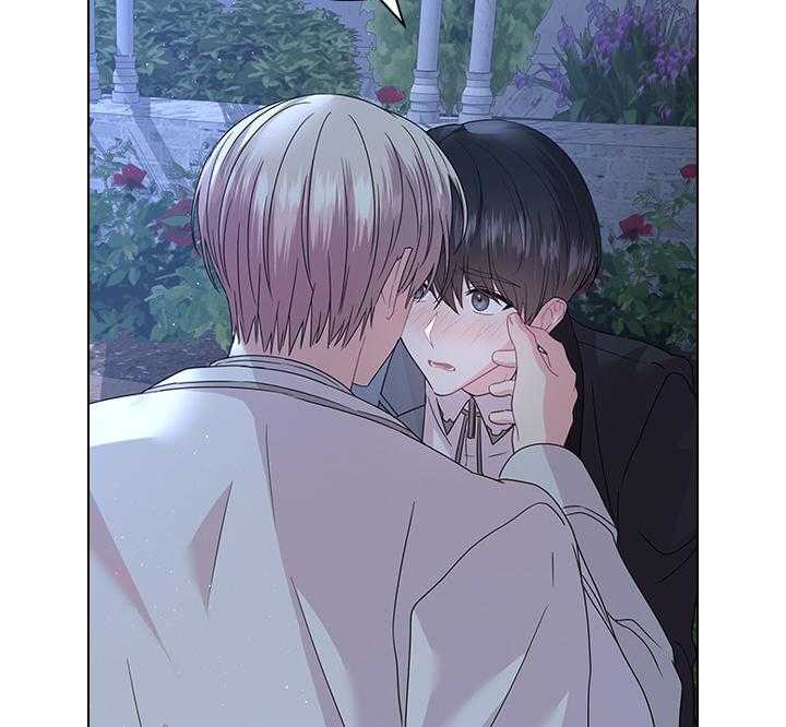殿下的撩夫日常 第111话_殿下的求婚 第6页