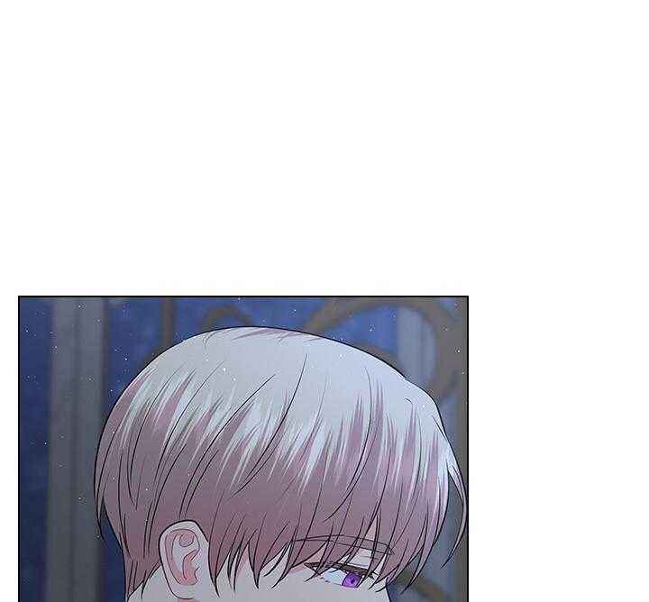 殿下的撩夫日常 第110话_我喜欢的，一直都是你 第14页