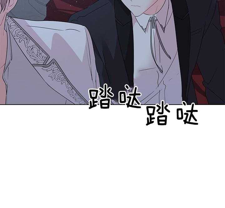 殿下的撩夫日常 第110话_我喜欢的，一直都是你 第27页