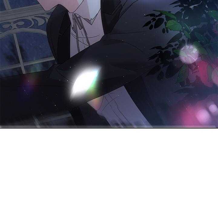 殿下的撩夫日常 第110话_我喜欢的，一直都是你 第8页