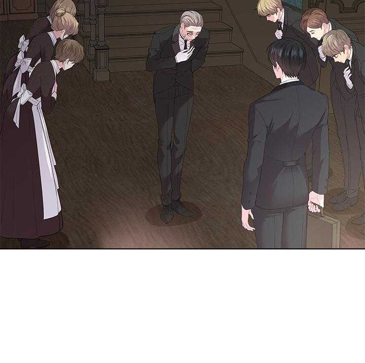 殿下的撩夫日常 第109话_殿下！我们上报纸了 第13页