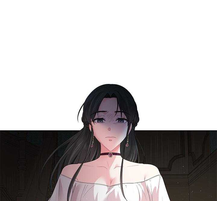 殿下的撩夫日常 第109话_殿下！我们上报纸了 第20页
