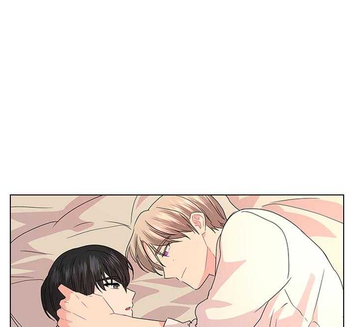 殿下的撩夫日常 第108话_最后一次了 第19页