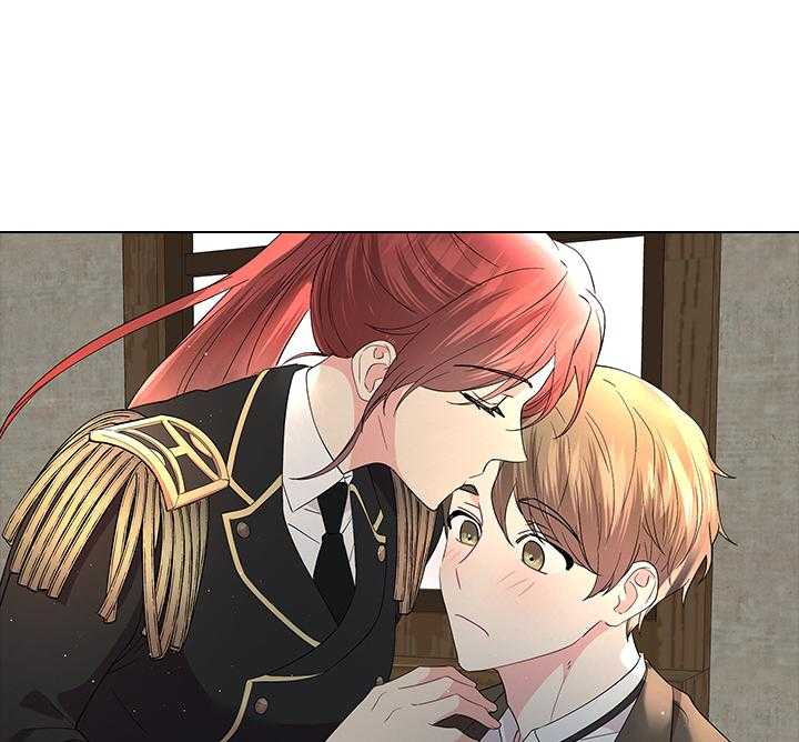 殿下的撩夫日常 第107话_筹备婚礼 第25页