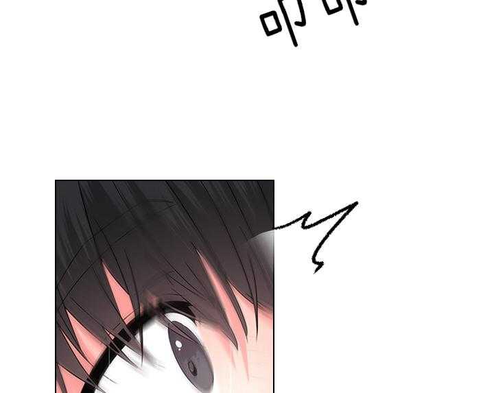 殿下的撩夫日常 第106话_丢人的皇妃 第13页