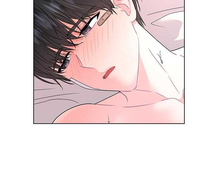 殿下的撩夫日常 第106话_丢人的皇妃 第23页