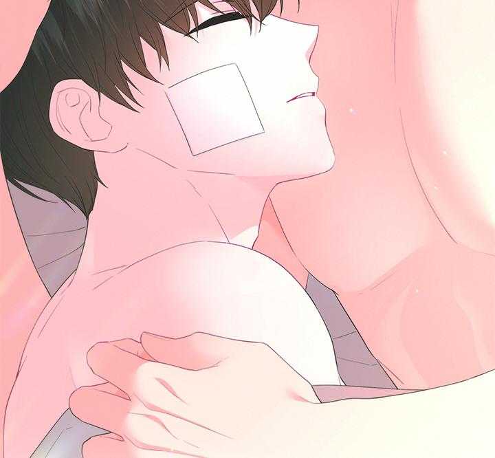 殿下的撩夫日常 第106话_丢人的皇妃 第33页