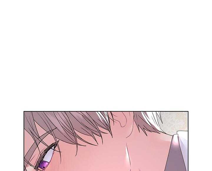 殿下的撩夫日常 第105话_现在就满足你 第18页