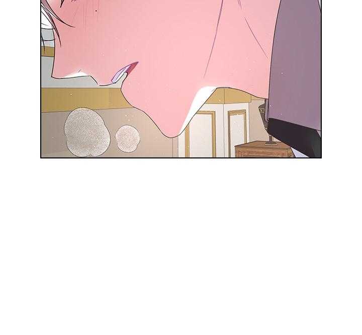殿下的撩夫日常 第105话_现在就满足你 第19页