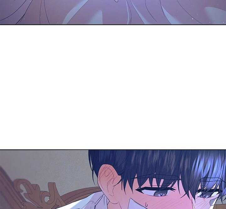 殿下的撩夫日常 第105话_现在就满足你 第3页