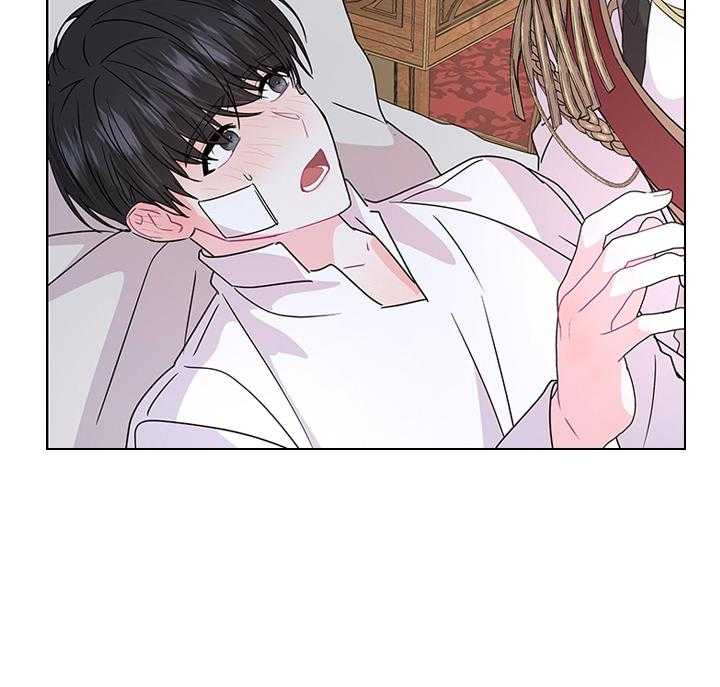 殿下的撩夫日常 第105话_现在就满足你 第26页