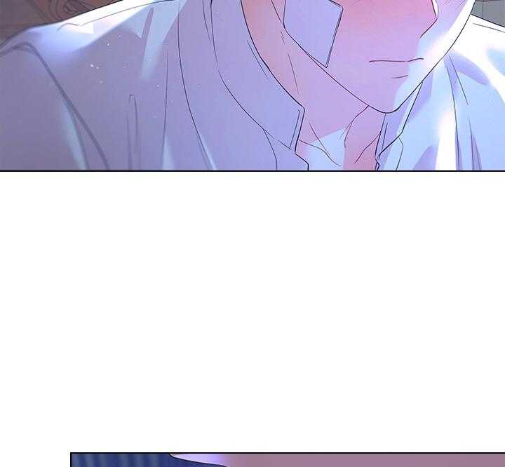 殿下的撩夫日常 第105话_现在就满足你 第4页