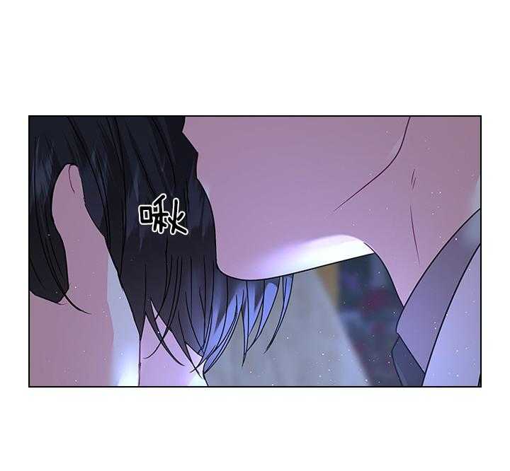殿下的撩夫日常 第104话_能再留一会儿吗？ 第30页