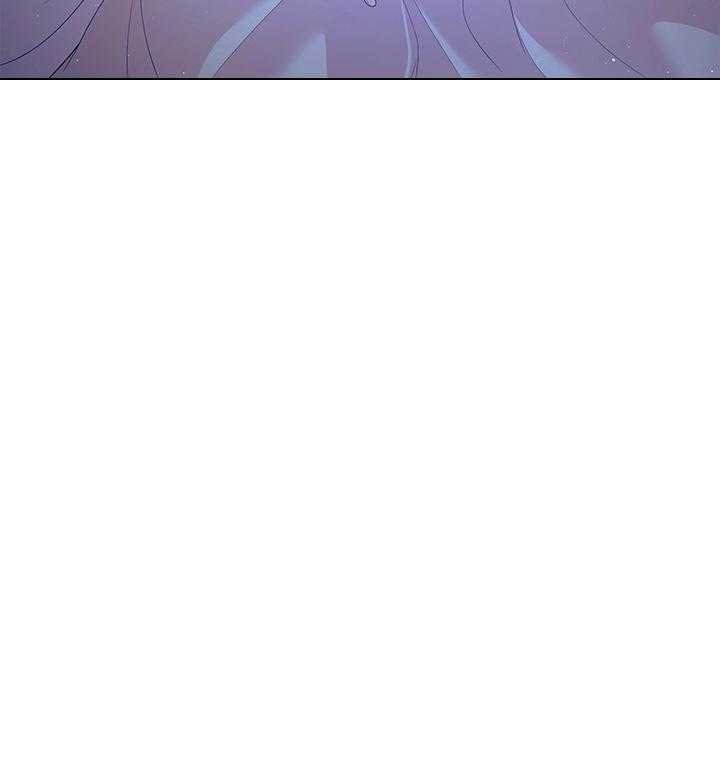 殿下的撩夫日常 第104话_能再留一会儿吗？ 第38页