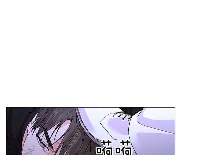 殿下的撩夫日常 第101话_孩子是我的 第1页