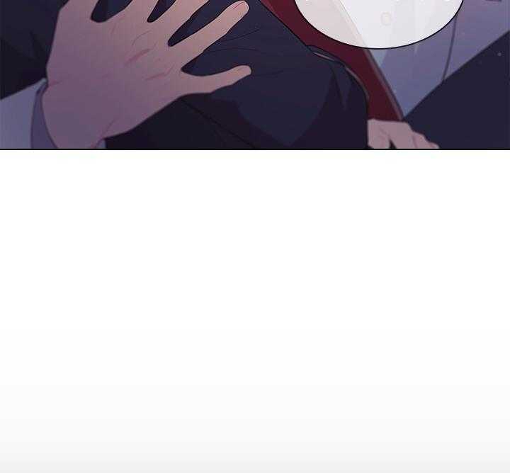 殿下的撩夫日常 第101话_孩子是我的 第20页