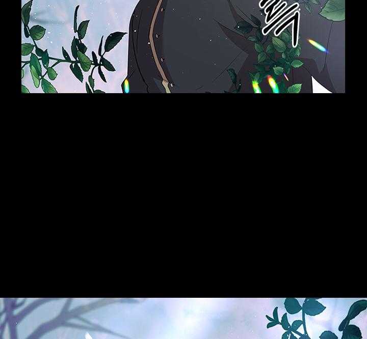 殿下的撩夫日常 第101话_孩子是我的 第40页