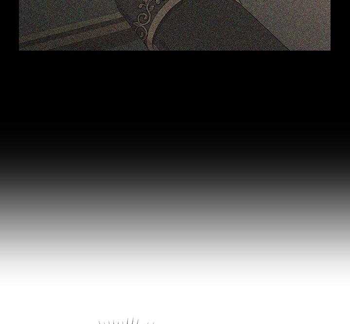 殿下的撩夫日常 第101话_孩子是我的 第10页