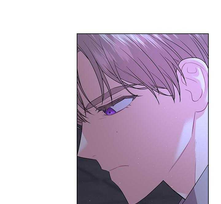 殿下的撩夫日常 第100话_拯救 第15页