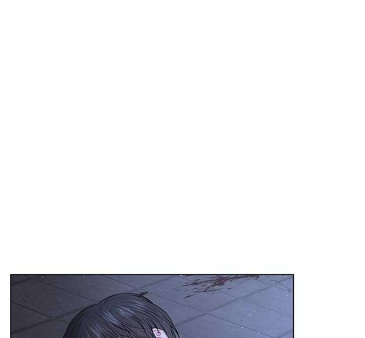 殿下的撩夫日常 第100话_拯救 第23页