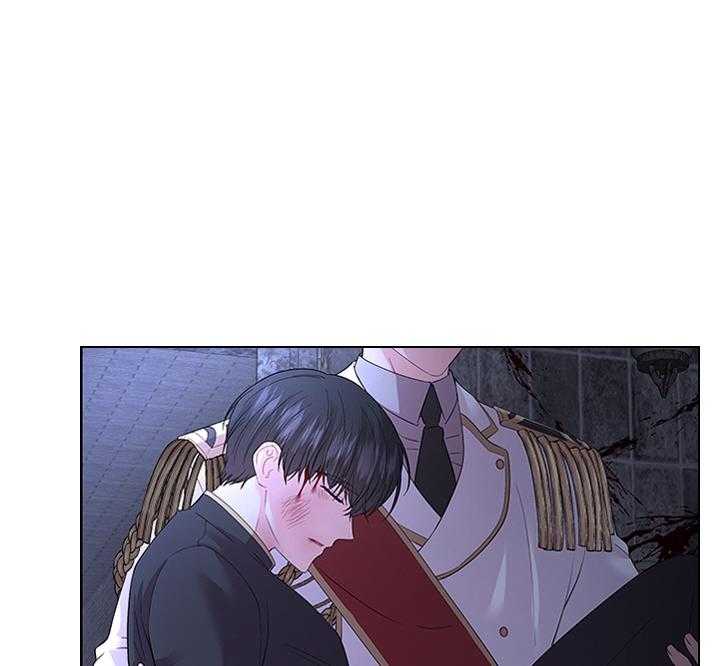 殿下的撩夫日常 第100话_拯救 第26页