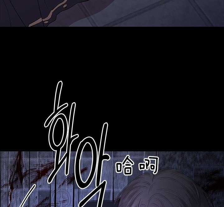 殿下的撩夫日常 第99话_想再见到殿下 第13页