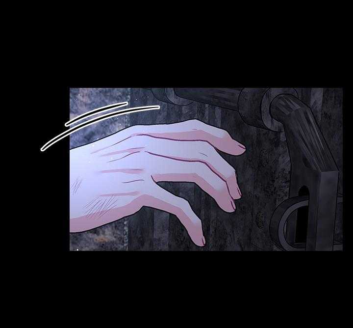 殿下的撩夫日常 第99话_想再见到殿下 第24页