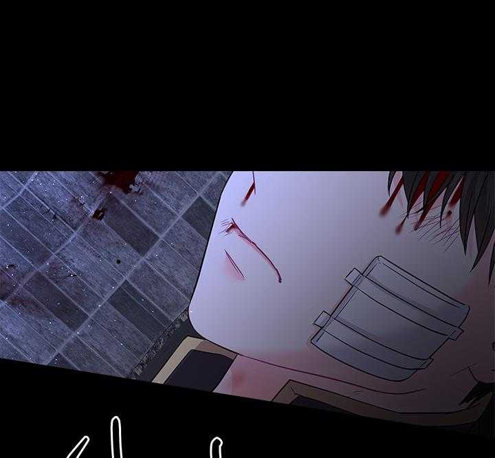 殿下的撩夫日常 第99话_想再见到殿下 第47页