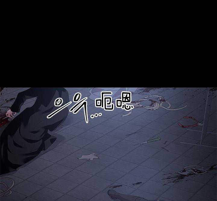 殿下的撩夫日常 第99话_想再见到殿下 第51页