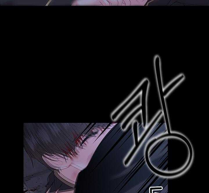 殿下的撩夫日常 第99话_想再见到殿下 第53页