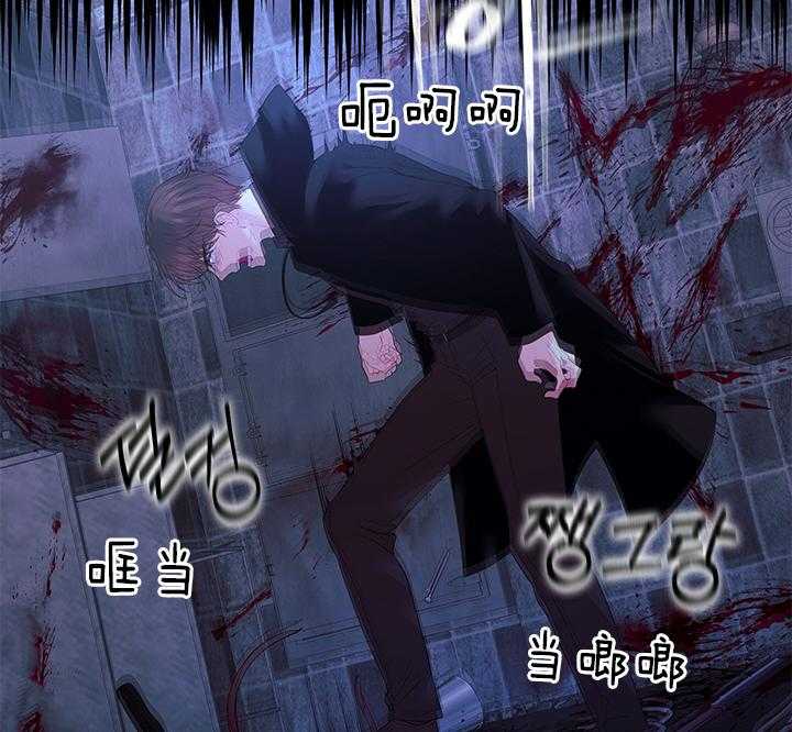 殿下的撩夫日常 第99话_想再见到殿下 第7页