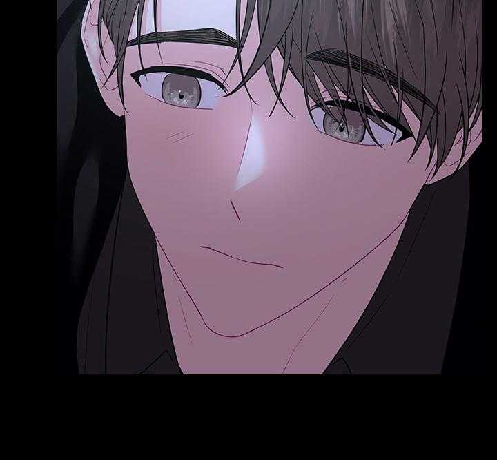 殿下的撩夫日常 第97话_怀了孩子 第53页
